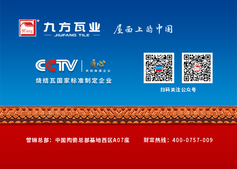 BCGAME(中国)官方网站